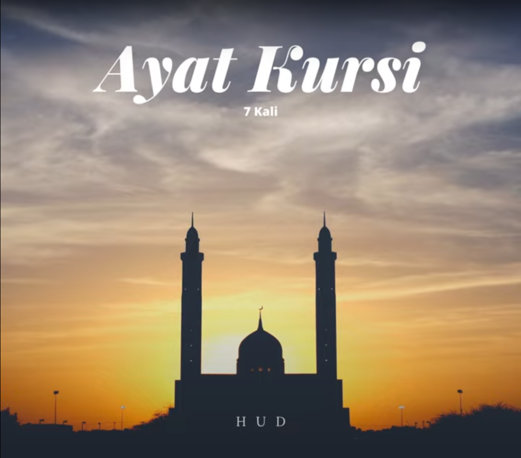 Ayat Kursi